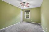 2506 Patricia Court - Photo 25