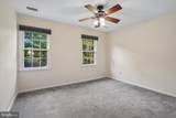 2506 Patricia Court - Photo 27