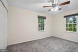 2506 Patricia Court - Photo 28