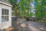2506 Patricia Court - Photo 36