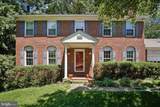 2506 Patricia Court - Photo 45