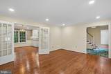 2506 Patricia Court - Photo 6