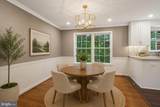 2506 Patricia Court - Photo 7