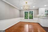 2506 Patricia Court - Photo 8