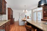 12 Crestwood Circle - Photo 12