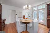 12 Crestwood Circle - Photo 16