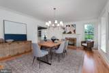12 Crestwood Circle - Photo 8