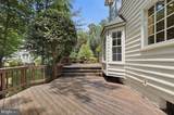 9721 Park Circle - Photo 59