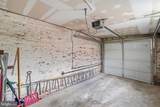 4801 Nebraska Avenue - Photo 46