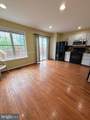45027 Fellowship Square - Photo 12