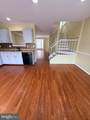 45027 Fellowship Square - Photo 15
