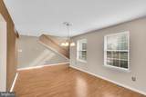 4 Creekdale Drive - Photo 10