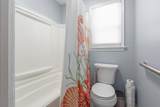 10910 Kirtley Lane - Photo 17