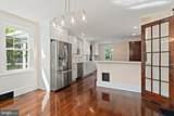 3870 York Road - Photo 15