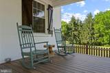 3870 York Road - Photo 5