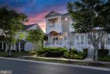 12147 Landings Boulevard - Photo 7
