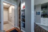 263 Rivercrest Drive - Photo 21