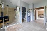 263 Rivercrest Drive - Photo 36