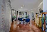 263 Rivercrest Drive - Photo 8