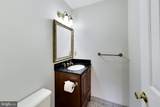 17105 Macduff Avenue - Photo 24