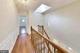 17105 Macduff Avenue - Photo 27