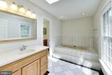 17105 Macduff Avenue - Photo 33