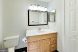 17105 Macduff Avenue - Photo 34
