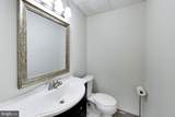17105 Macduff Avenue - Photo 54
