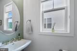 4756 Plum Road - Photo 19