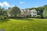 342 Ring Road - Photo 62