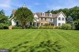 342 Ring Road - Photo 98