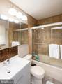 347 Washington Street - Photo 37