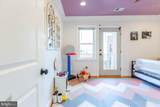 5511 Colorado Avenue - Photo 18