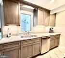 12 Arrowhead Lane - Photo 16