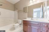 136 Bridge Street - Photo 24