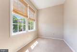 136 Bridge Street - Photo 25