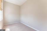 136 Bridge Street - Photo 28