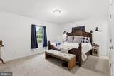 519 Mccarty Road - Photo 5