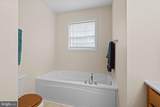 108 Rockwood Drive - Photo 18