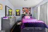 108 Rockwood Drive - Photo 21