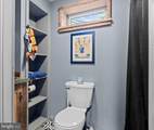 108 Rockwood Drive - Photo 31