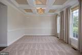 2503 Creswell Road - Photo 9