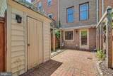 807 College Avenue - Photo 33