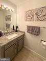 320 Woodland View Court - Photo 8
