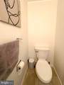 320 Woodland View Court - Photo 9