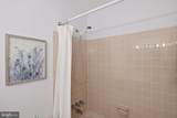 7211 Ashview Drive - Photo 31