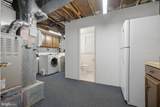 7211 Ashview Drive - Photo 49