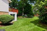 7211 Ashview Drive - Photo 57