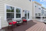 322 Heritage Street - Photo 23