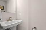 322 Heritage Street - Photo 26
